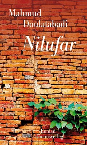  - Nilufar