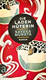 Soseki, Natsume - Der Bergmann: Roman (Taschenbücher)