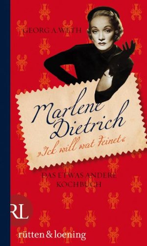 - Marlene Dietrich -