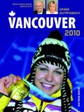  - London 2012: Unser Olympiabuch