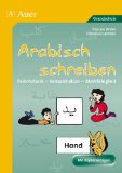 - Arabisch Lesen und Schreiben für Gross und Klein: Grundwortschatz Arabisch für Kinder