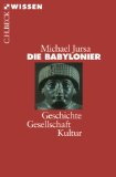 - Das Alte Ägypten