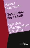  - Einführung in die Medienkunde