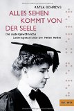  - The World I Live in and Optimism: A Collection of Essays (Dover Books on Literature & Drama)