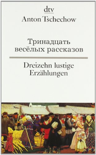  - Dreizehn lustige Erzählungen