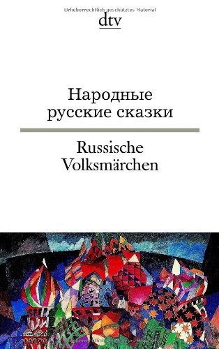  - Russische Volksmärchen
