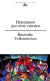  - Klassische russische Erzählungen: Dostojewskij, Gogol, Ljesskow, Puschkin, Tolstoj, Tschechow, Turgenjew