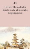 - Die Nacht der Amazonen: Roman