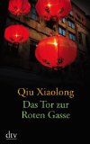 Chang, Eileen - Gefahr und Begierde: Erzählungen (Gebundene Ausgabe)