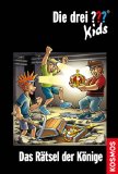 - Die drei ??? Kids und du, 15: Die geheime Galaxie