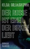  - Der Genosse, die Prinzessin und ihr lieber Herr Sohn: Roman