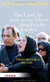  - Unerwünscht: Drei Brüder aus dem Iran erzählen ihre deutsche Geschichte