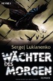  - Wächter der Ewigkeit: Roman