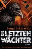  - Exkarnation - Krieg der Alten Seelen: Thriller