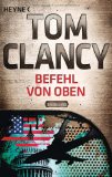  - Operation Rainbow: Thriller