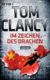  - Im Auge des Tigers: Thriller