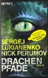 - Der Herr der Finsternis: Roman