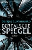 Lukianenko, Sergej - Labyrinth der Spiegel: Roman