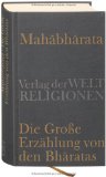 DVD - Mahabharata [3 DVDs]