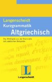  - Grammateion - kurz gefasst: Griechische Lerngrammatik, kurzgefasst