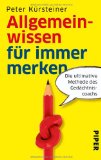  - Das große Buch der Allgemeinbildung für Kinder: Das aktuelle Kinderwissen von heute
