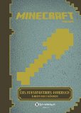  - Der Brennende Schatten: Hörspiel.  Hörspiel