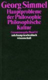  - Gesamtausgabe in 24 Bänden: Band 12: Aufsätze und Abhandlungen 1909-1918. Band I (suhrkamp taschenbuch wissenschaft)