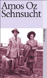  - Eine Geschichte von Liebe und Finsternis: Roman (suhrkamp taschenbuch)