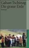  - Der blaue Himmel: Roman (suhrkamp taschenbuch)