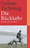  - Das andere Dasein: Roman (insel taschenbuch)
