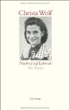  - August: Erzählungen (suhrkamp taschenbuch)