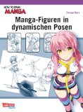 Yamaguchi, Yoshihiro - Manga Pose Resource Book 1 - Basic Poses