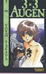 Takada, Yuzo - 3 x 3 Augen Taschenbuch: 3 x 3 Augen, Bd.3, Rückkehr nach Tokio