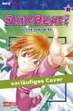 - Skip Beat!, Band 27