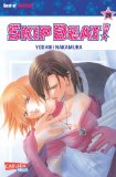 Fujiwara, Hiro - Maid-sama, Band 16