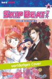 - Skip Beat!, Band 29