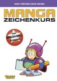DVD - Dr. Slump 1