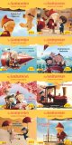  - Pixi-Bundle 8er Serie 168: Unser Sandmännchen