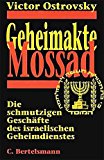  - Der Fall Barschel: Ein tödliches Doppelspiel