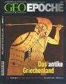  - Geo Epoche 15/2004: Inka, Maya, Azteken - Die altamerikanischen Reiche 2600 v. Chr. - 1600 n. Chr.