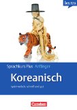  - PONS Power-Sprachtraining Koreanisch. Buch mit Audio-CD: Das erfolgreiche Übungsprogramm