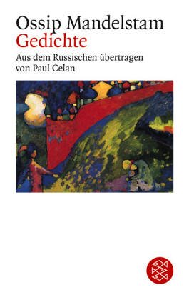 - Gedichte (Hors Catalogue)