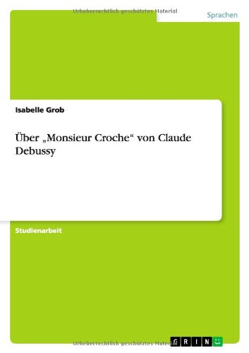- Über