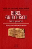  - Novum Testamentum Graece (Nestle-Aland): mit griechisch-deutschem Wörterbuch