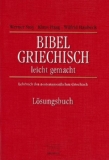  - Novum Testamentum Graece (Nestle-Aland): mit griechisch-deutschem Wörterbuch