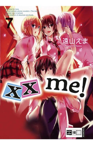- xx me! 07