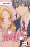 - Kokoro Button 02