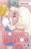  - Kokoro Button 03