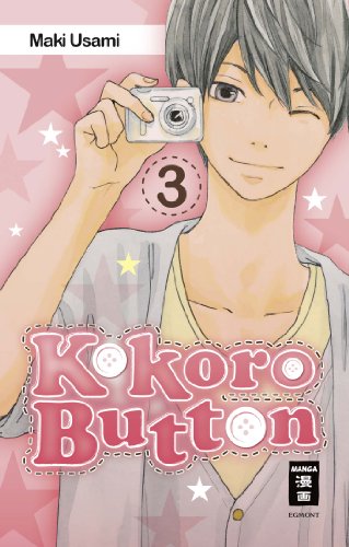  - Kokoro Button 03