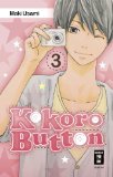- Kokoro Button 04